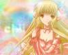 <b>Название: </b>Chobits, <b>Добавил:<b> ZIFIROT<br>Размеры: 1280x960, 248.7 Кб