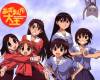 <b>Название: </b>Azumanga_Daioh, <b>Добавил:<b> ZIFIROT<br>Размеры: 1600x1200, 514.1 Кб